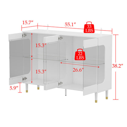 55.1'' Dining Cabinet